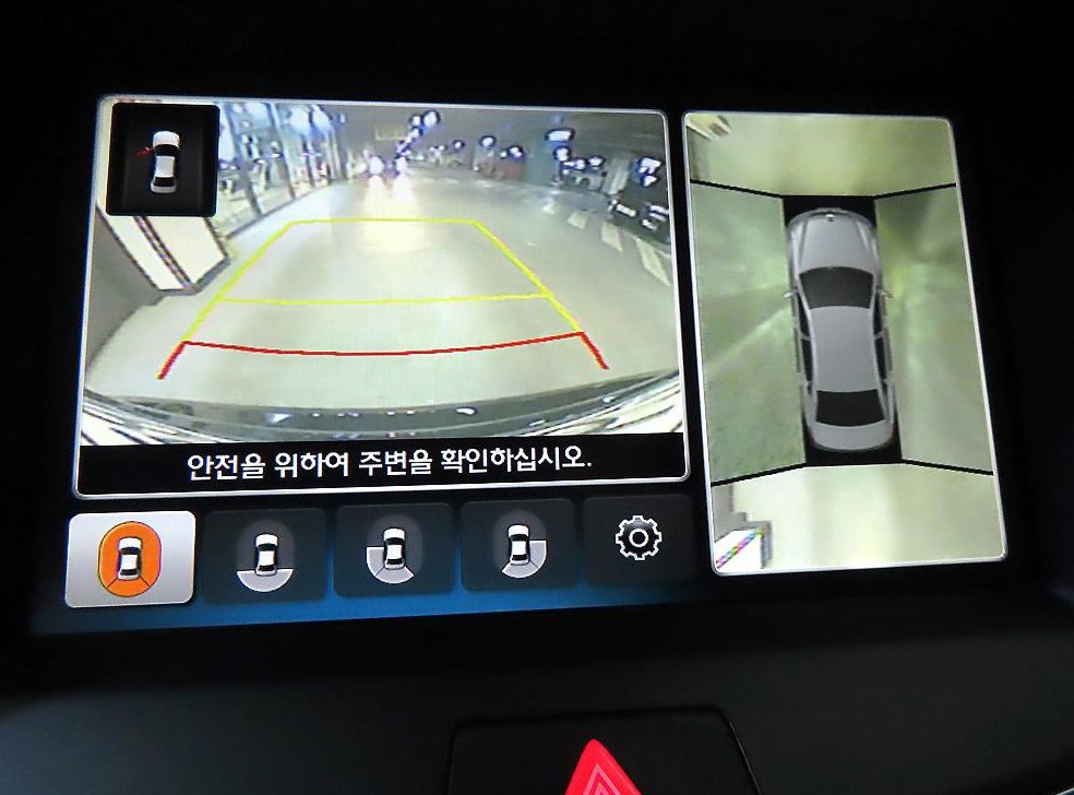 차량 이미지