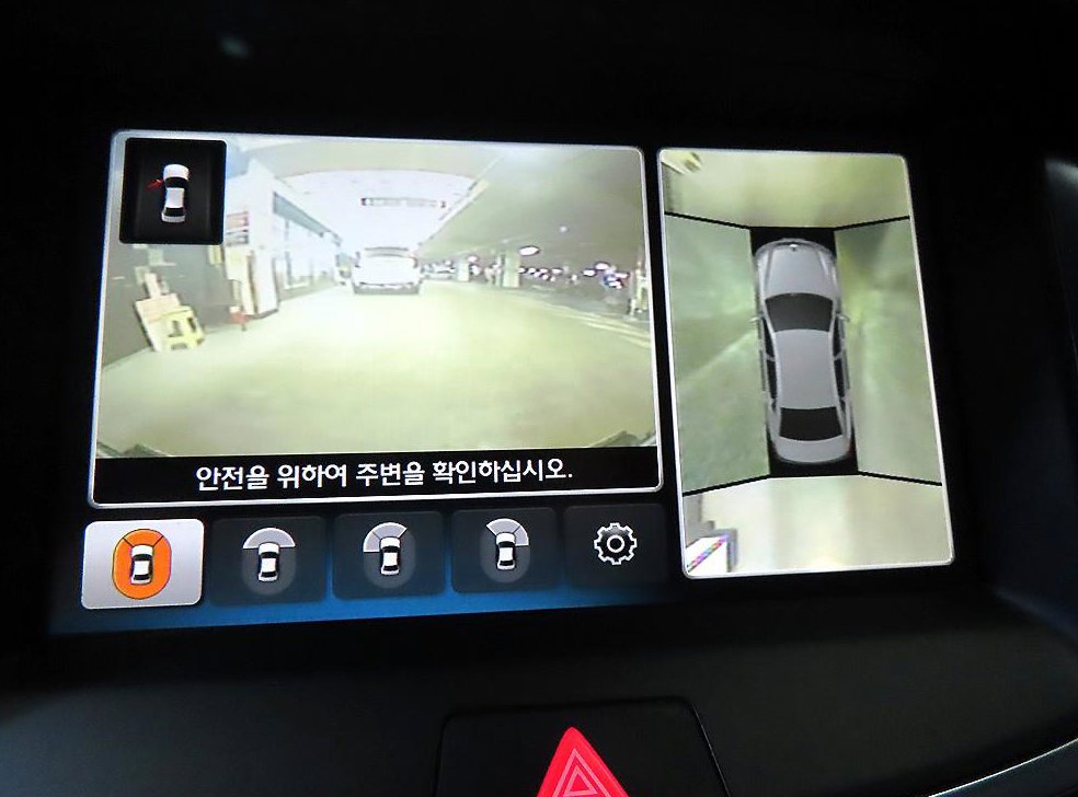 차량 이미지