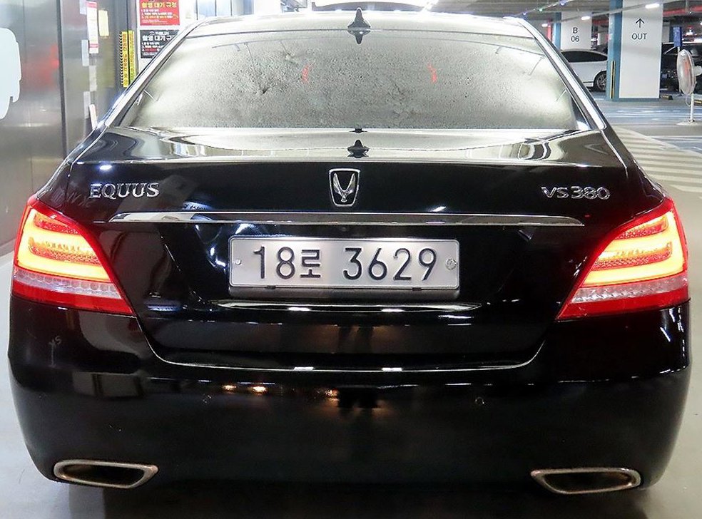 차량 이미지
