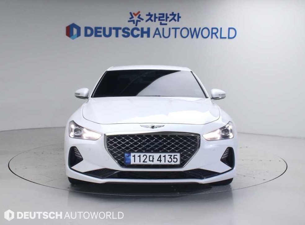 차량 이미지