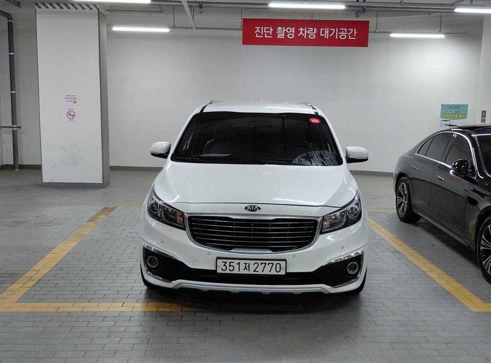 차량 이미지
