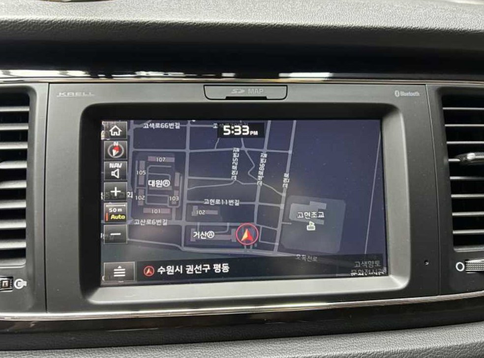 차량 이미지