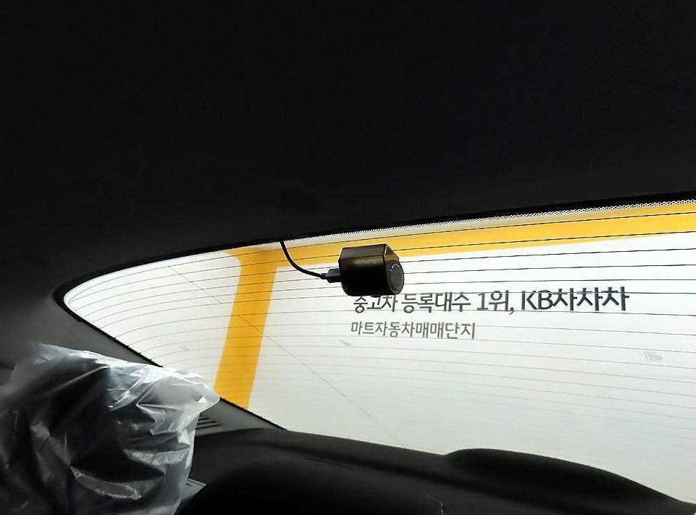 차량 이미지
