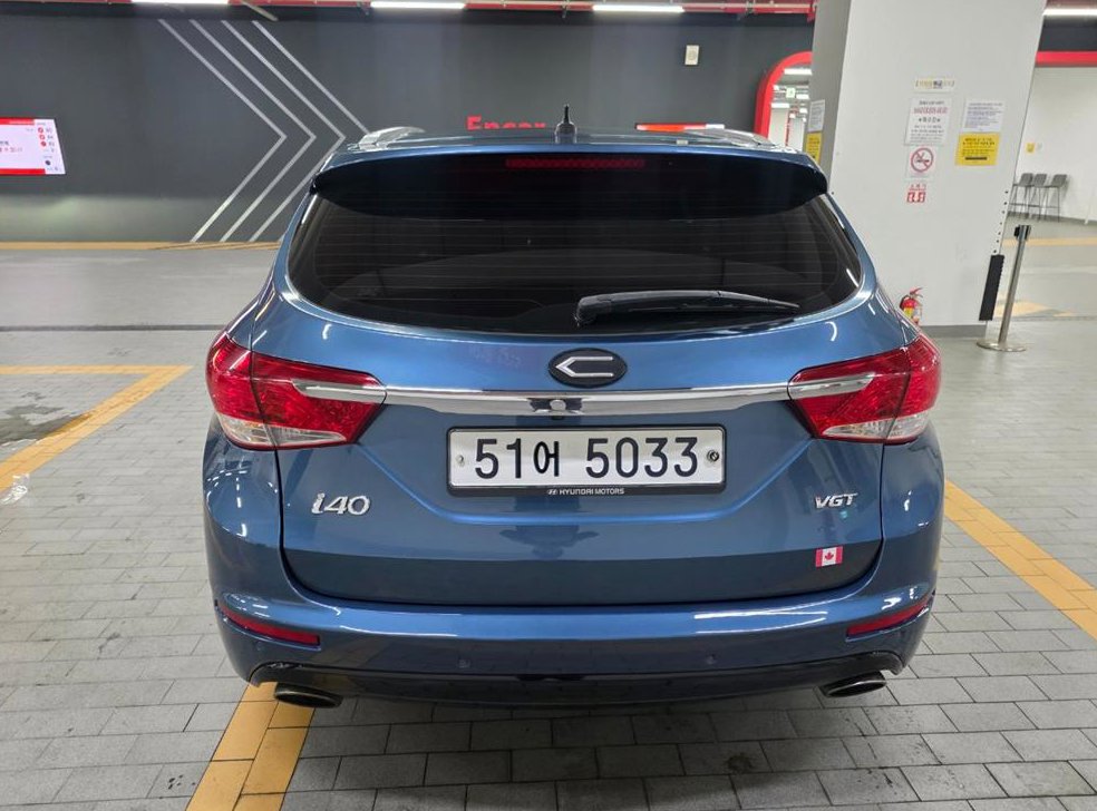 현대 i40 1.7 VGT PREMIUM 사진 3
