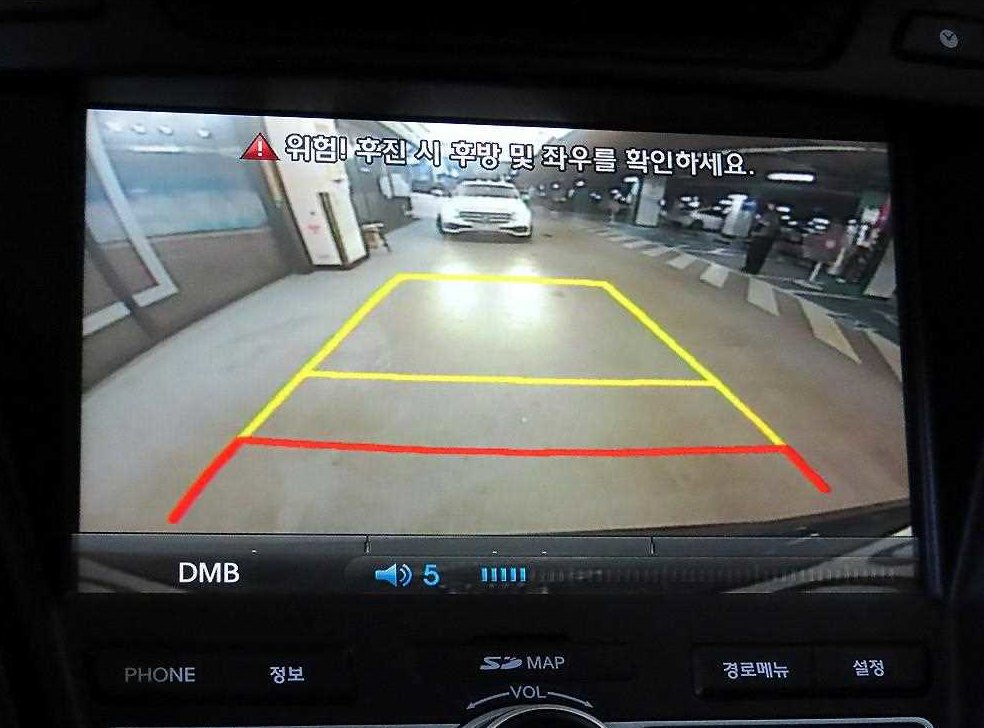 차량 이미지