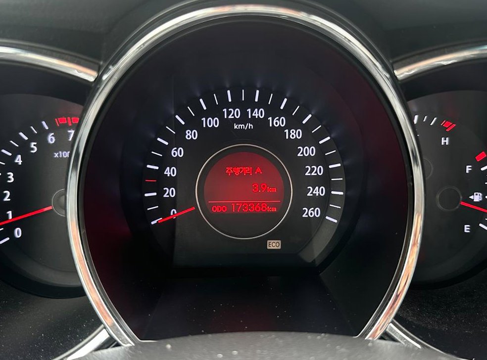 기아 K5 LPI 2.0 사진 7