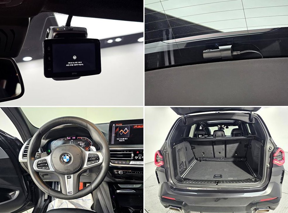 BMW X3 xDrive 20i M 스포츠 사진 18