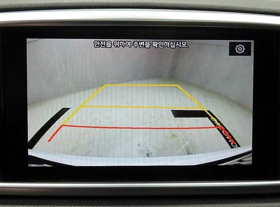 차량 이미지