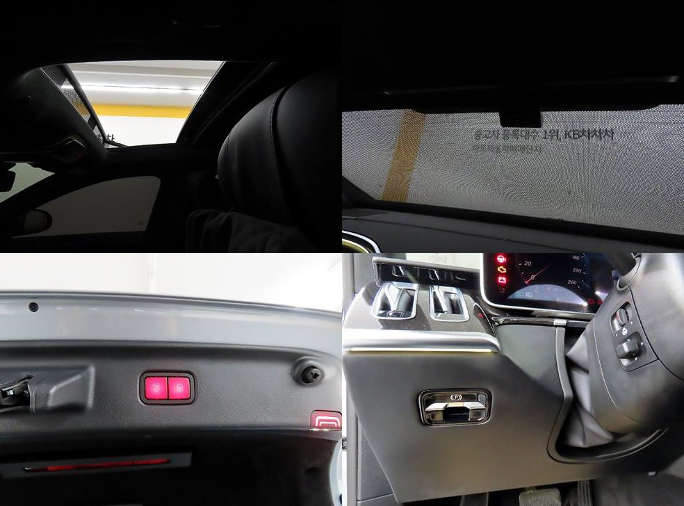 벤츠 S 클래스 S580L 4MATIC 사진 18