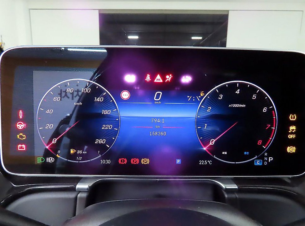 벤츠 S 클래스 S580L 4MATIC 사진 8