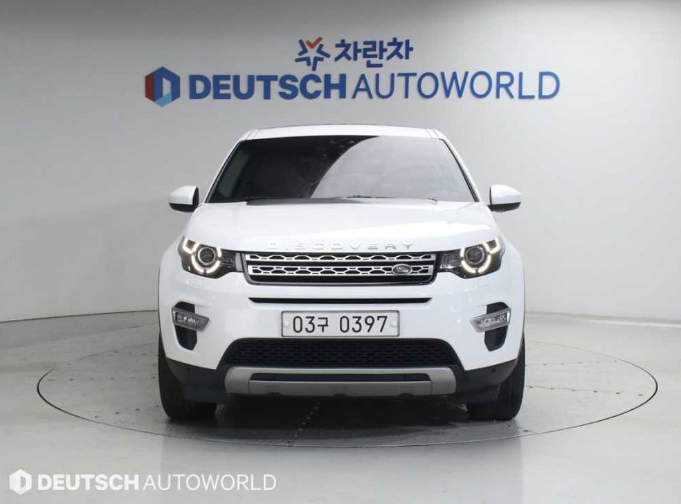랜드로버 디스커버리 스포츠 2.0 TD4 HSE 럭셔리 사진 3