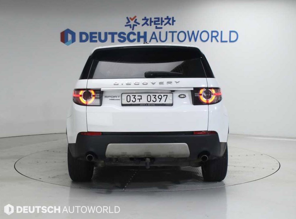 랜드로버 디스커버리 스포츠 2.0 TD4 HSE 럭셔리 사진 4
