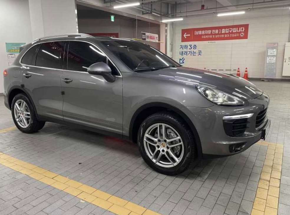 차량 이미지