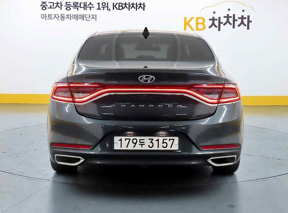 현대 그랜저 3.0 LPI 모던 사진 3