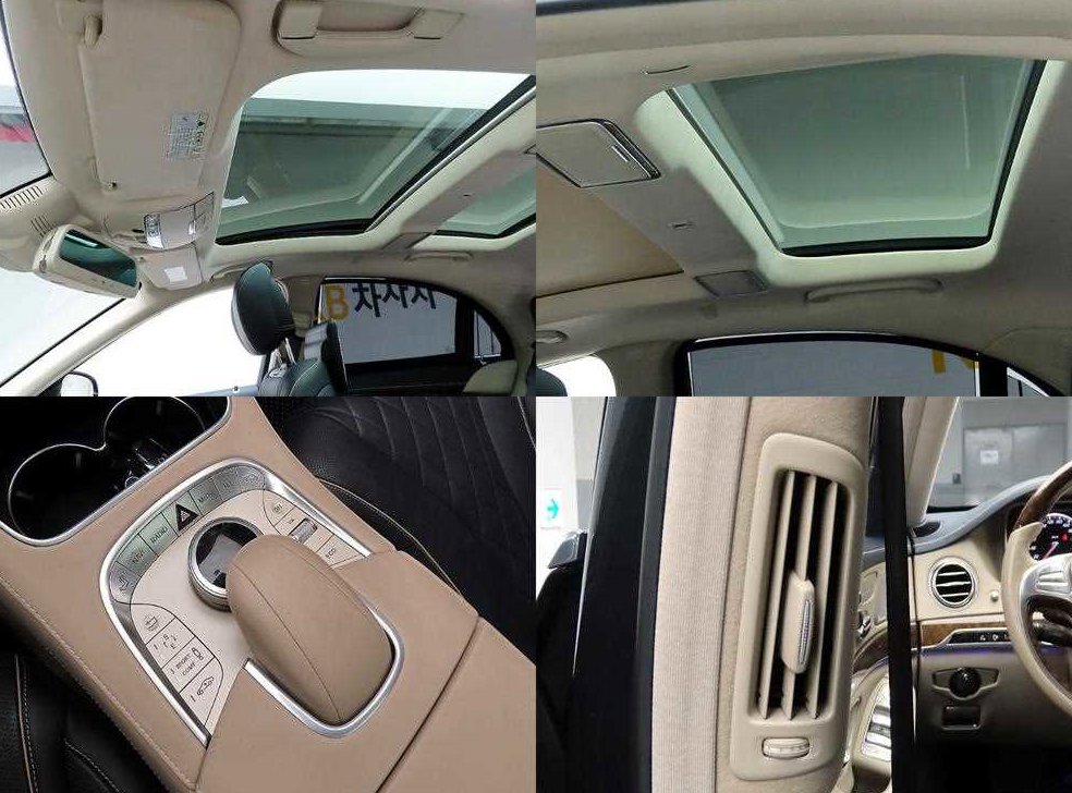 벤츠 S 클래스 S 500L 사진 18