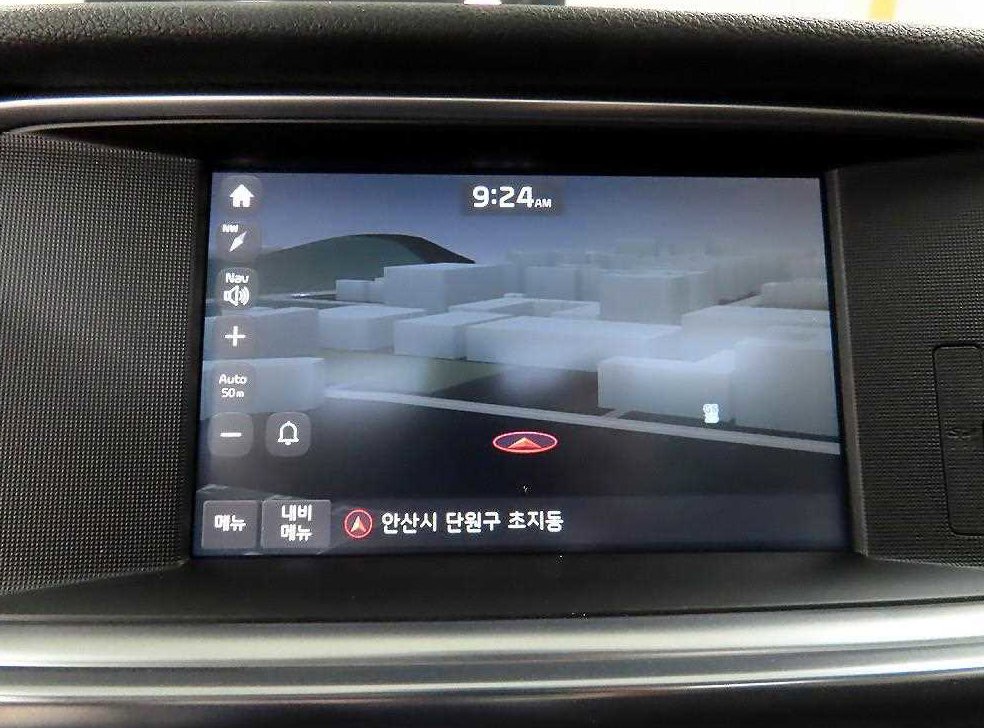 기아 K5 2.0 스페셜 에디션 사진 15