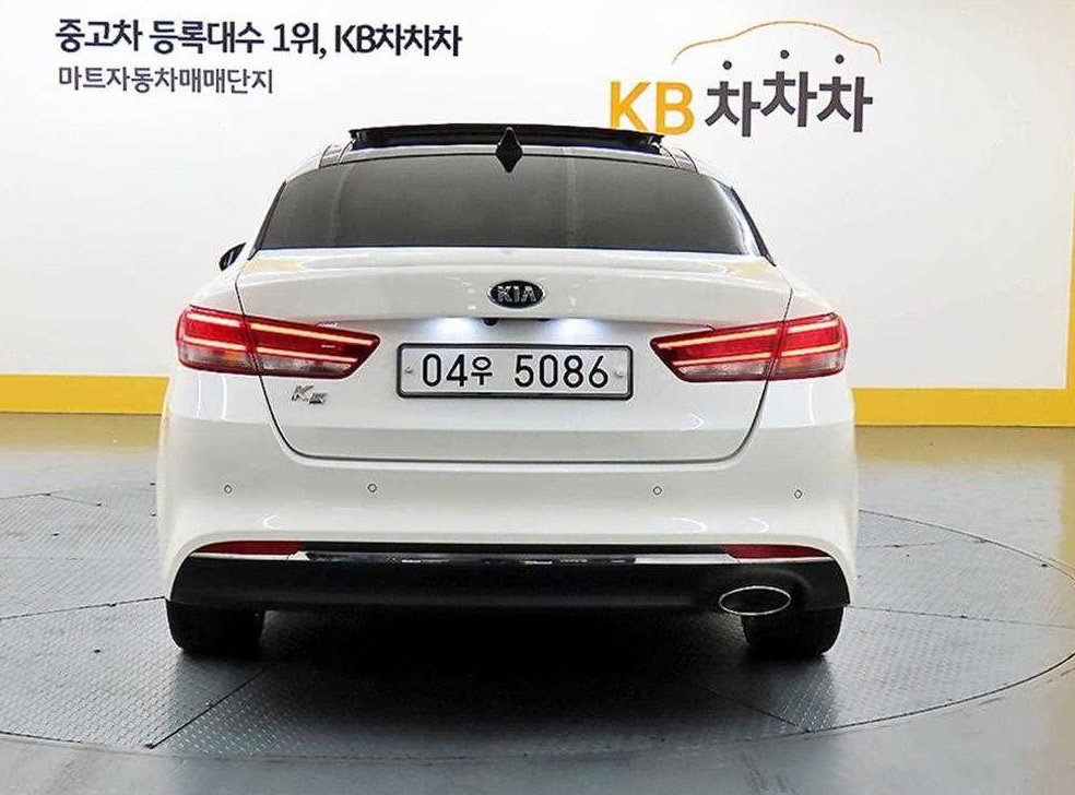 기아 K5 2.0 스페셜 에디션 사진 3