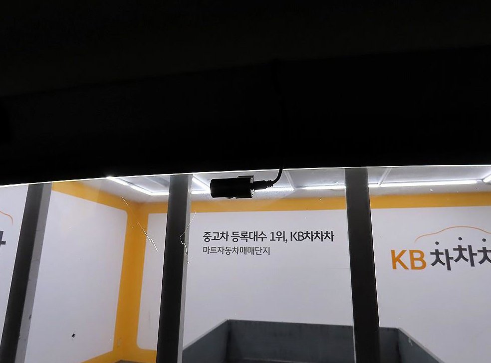 소형화물 카고(소형) 1.0톤/킹캡/초장축/(CRDi) 사진 14