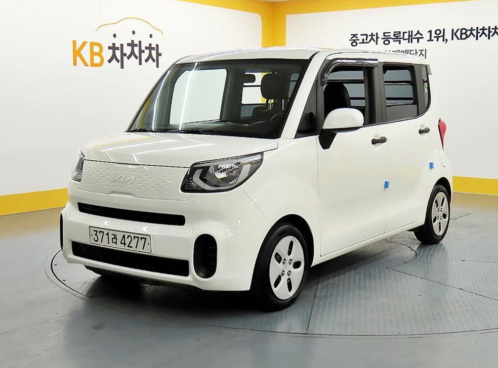 차량 이미지