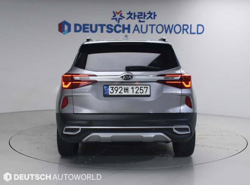 차량 이미지