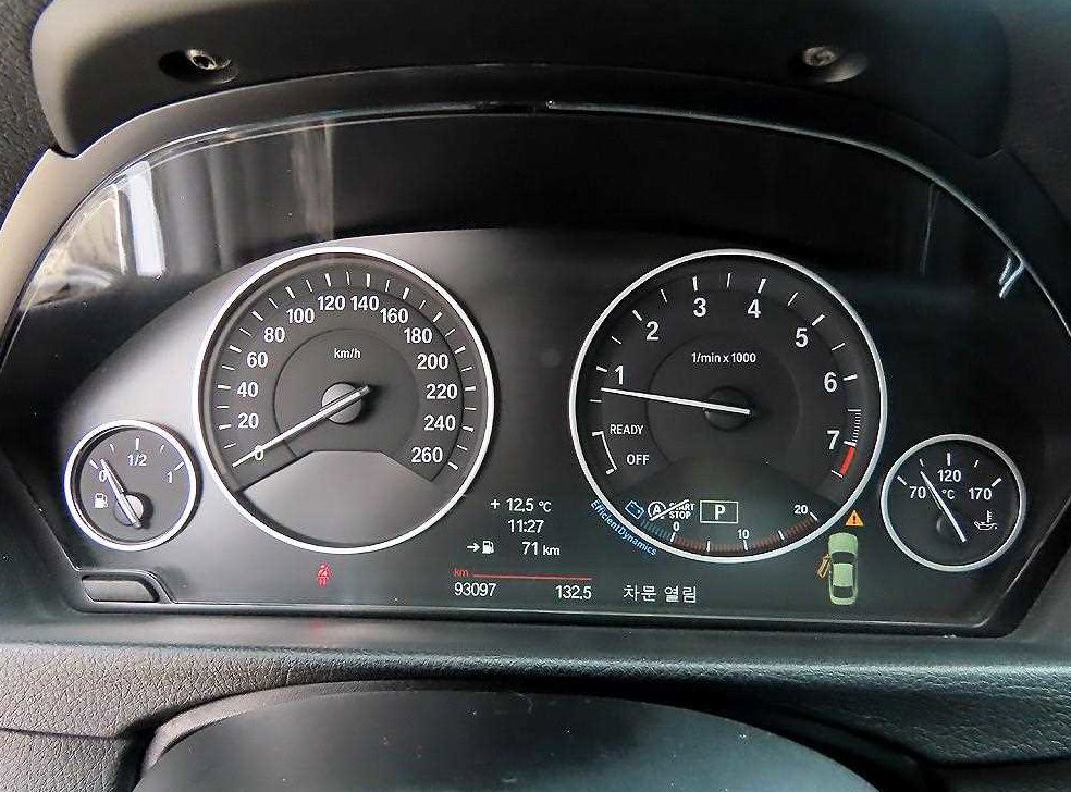 BMW 4시리즈 420i 쿠페 사진 9