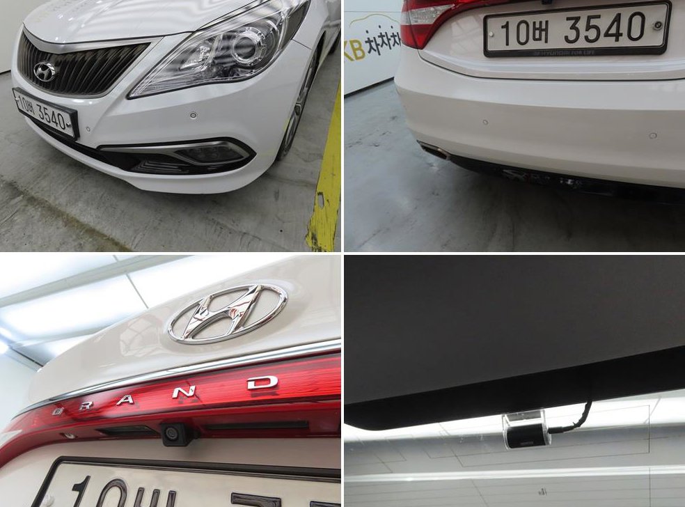 현대 그랜저 HG220 PREMIUM 사진 17