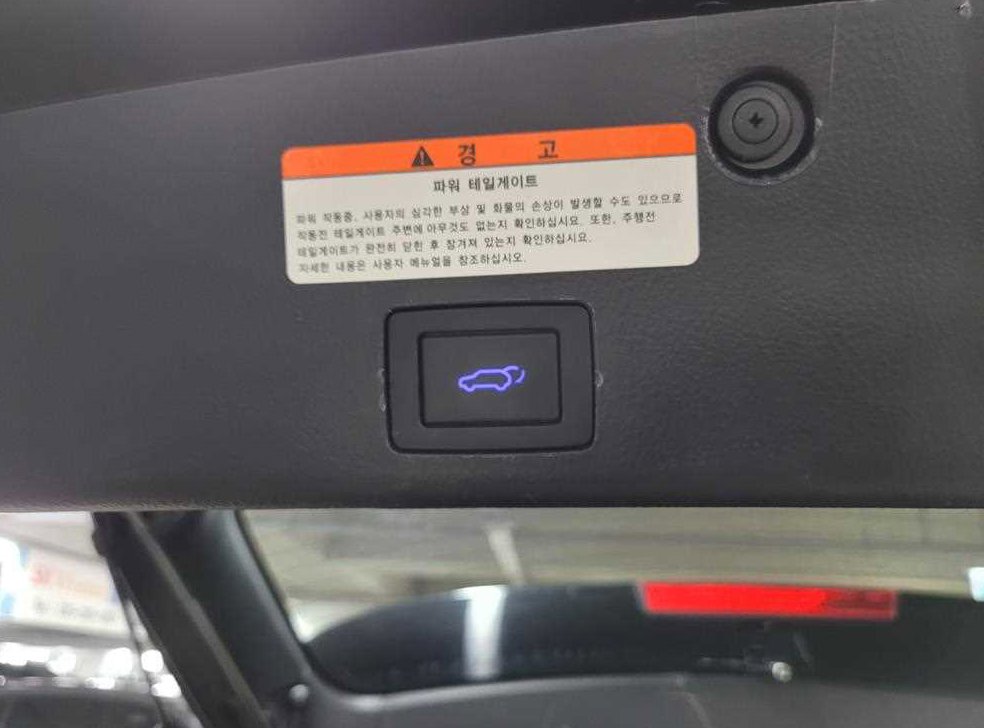 현대 베라쿠르즈 디젤 2WD 300VXL 사진 12