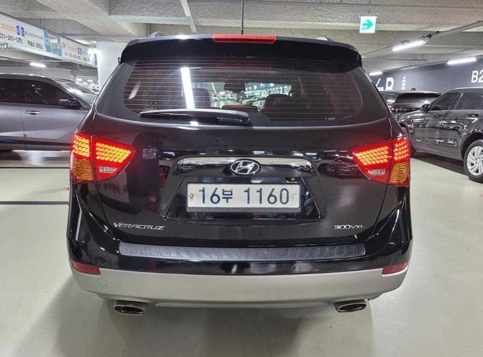 현대 베라쿠르즈 디젤 2WD 300VXL 사진 4