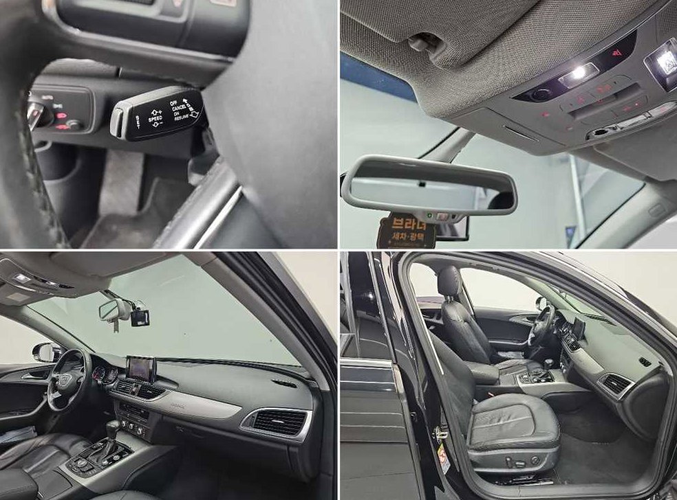 아우디 A6 3.0 TDI 콰트로 사진 19