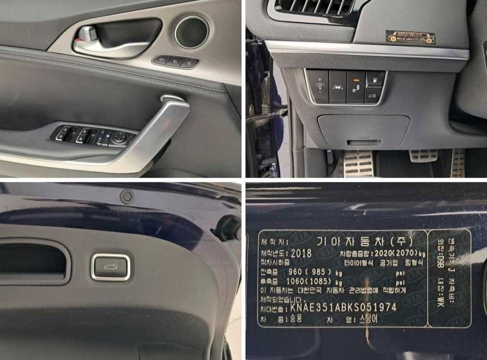차량 이미지