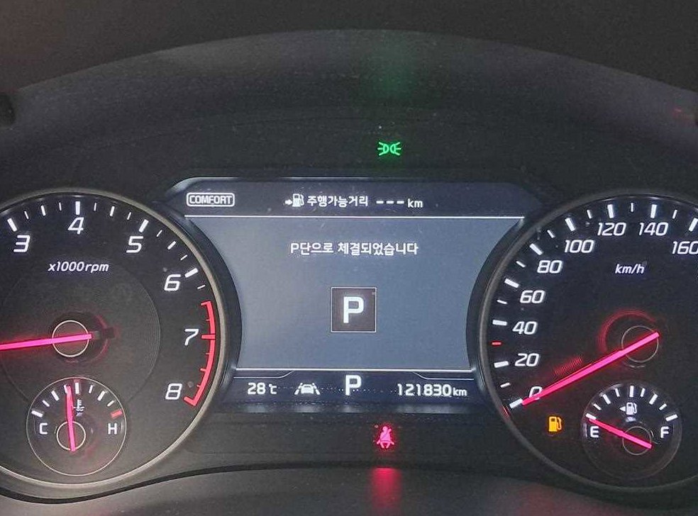 차량 이미지