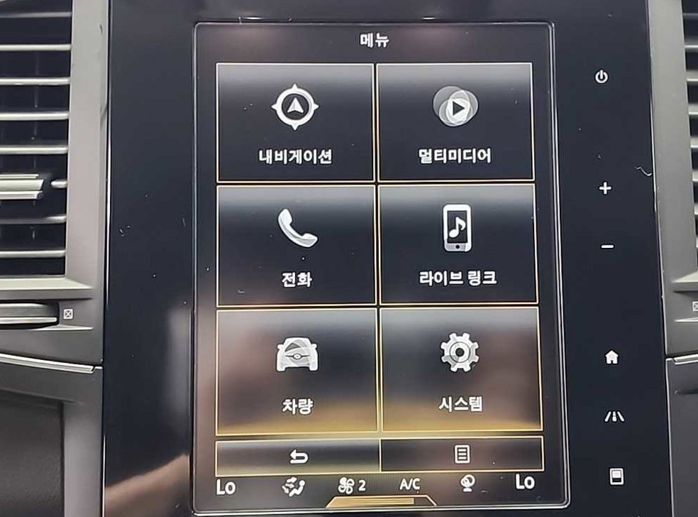 차량 이미지