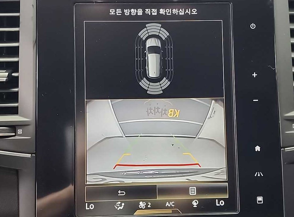 차량 이미지