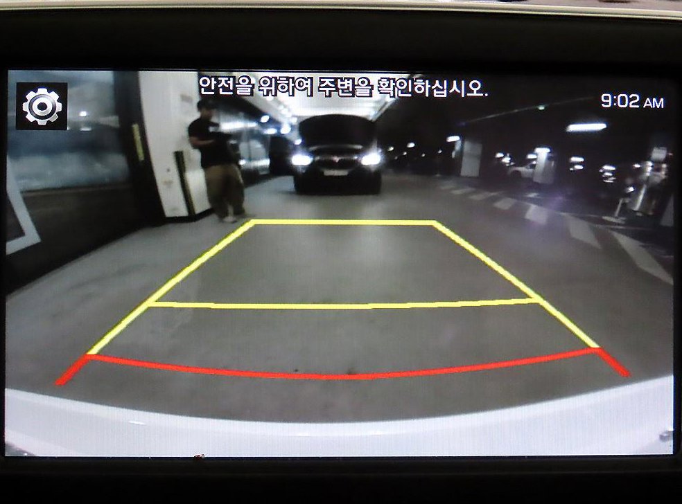 차량 이미지