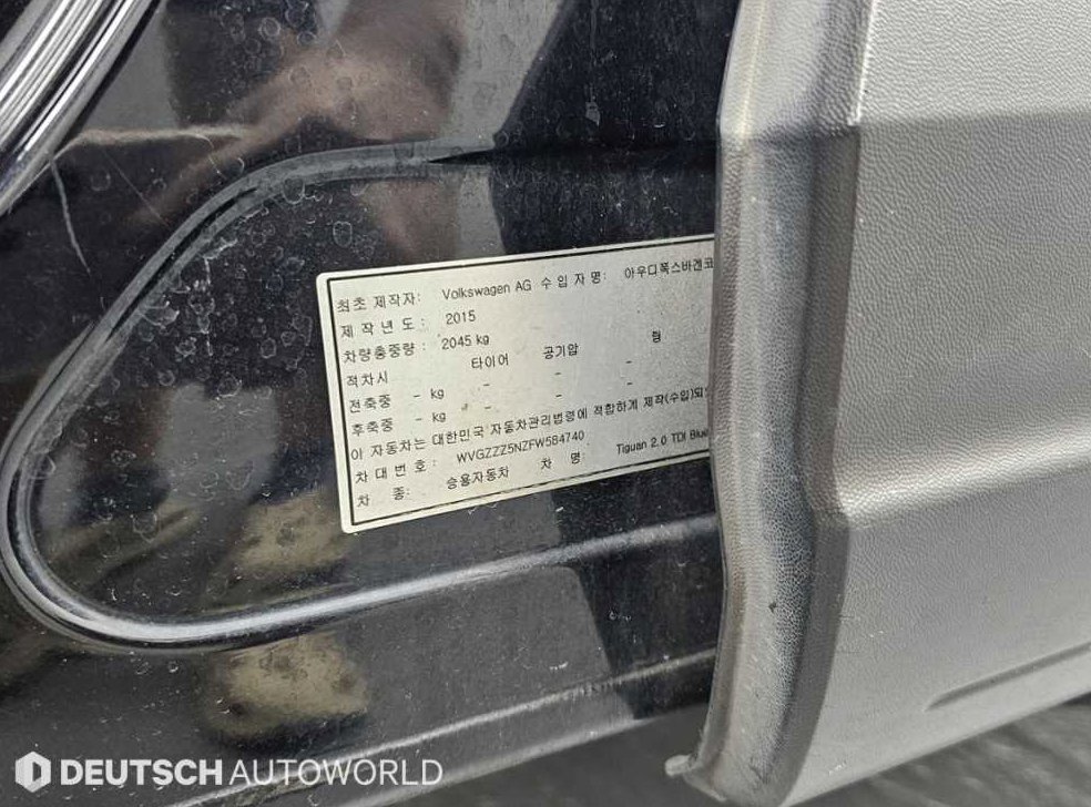 폭스바겐 티구안 2.0 TDI 컴포트 사진 20