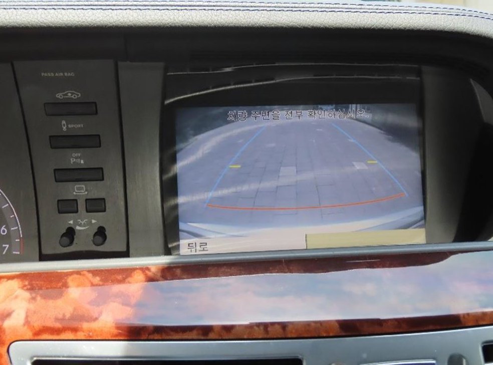 벤츠 S 클래스 S350L 사진 10