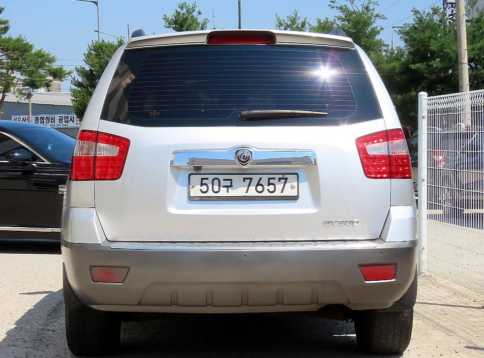 기아 모하비 디젤 4WD QV300 사진 4