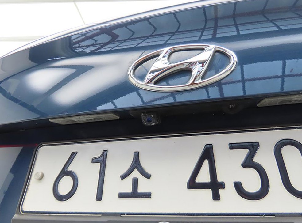 차량 이미지