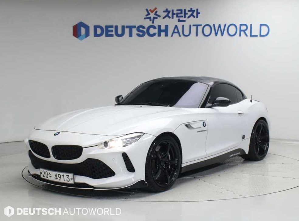 차량 이미지