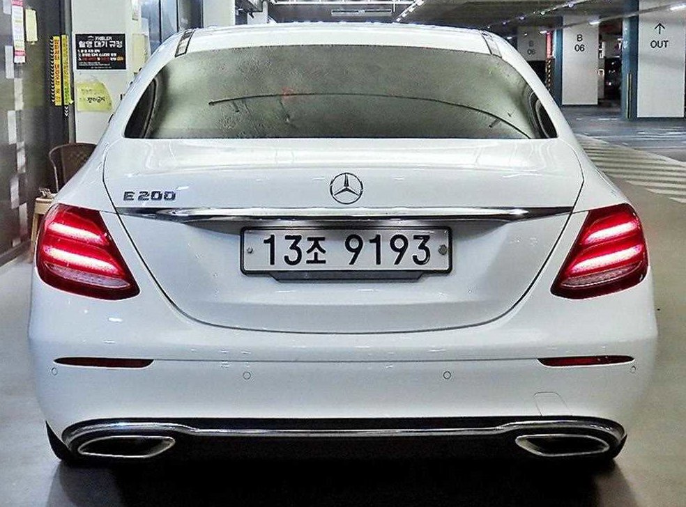 차량 이미지