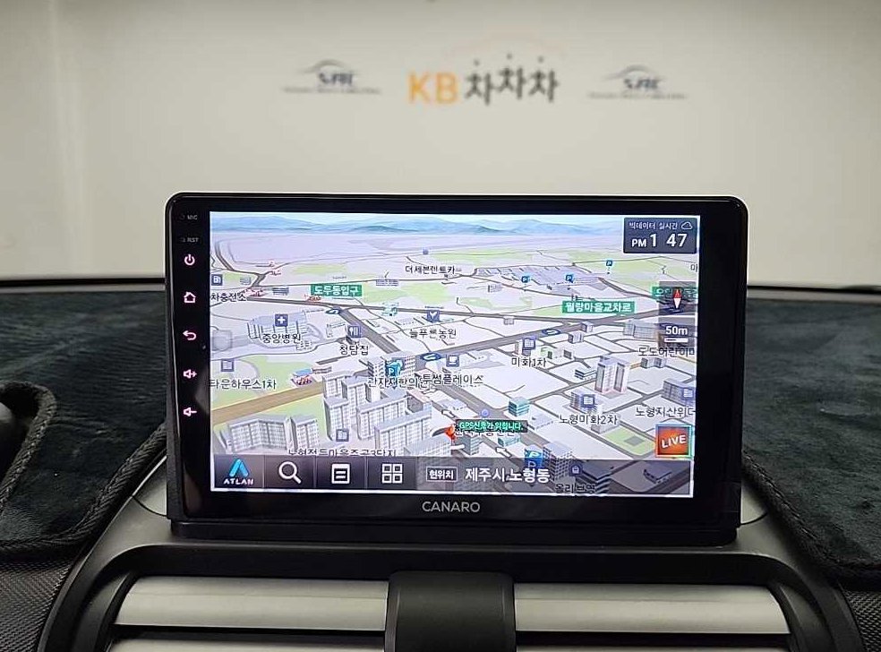 차량 이미지