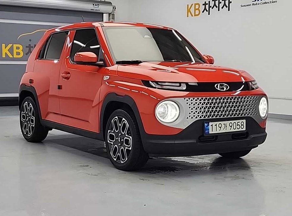 차량 이미지