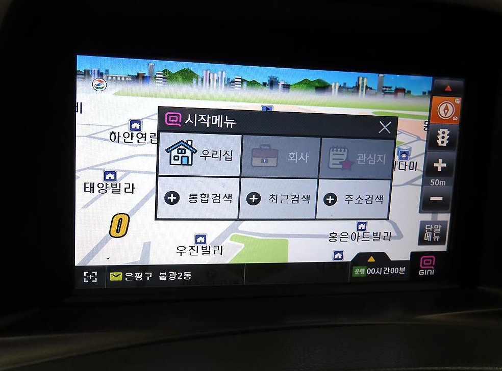 현대 스타렉스 2WD 밴 5인승 사진 15