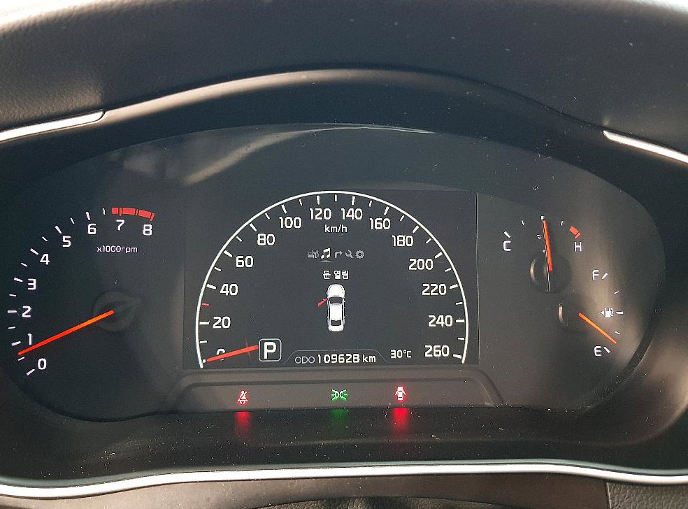 기아 K7 2.4 GDI 프레스티지 스페셜 사진 7
