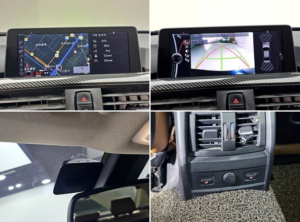 BMW 3시리즈 320d 럭셔리 사진 17