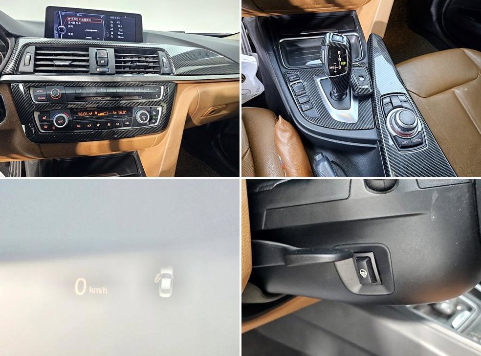 BMW 3시리즈 320d 럭셔리 사진 18