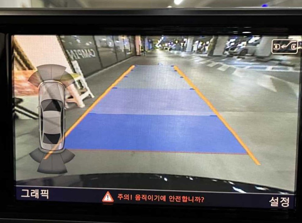 아우디 A6 2.0 TDI 사진 14