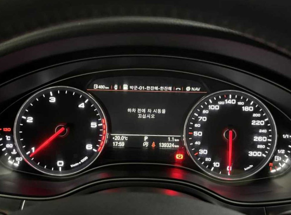 아우디 A6 2.0 TDI 사진 15