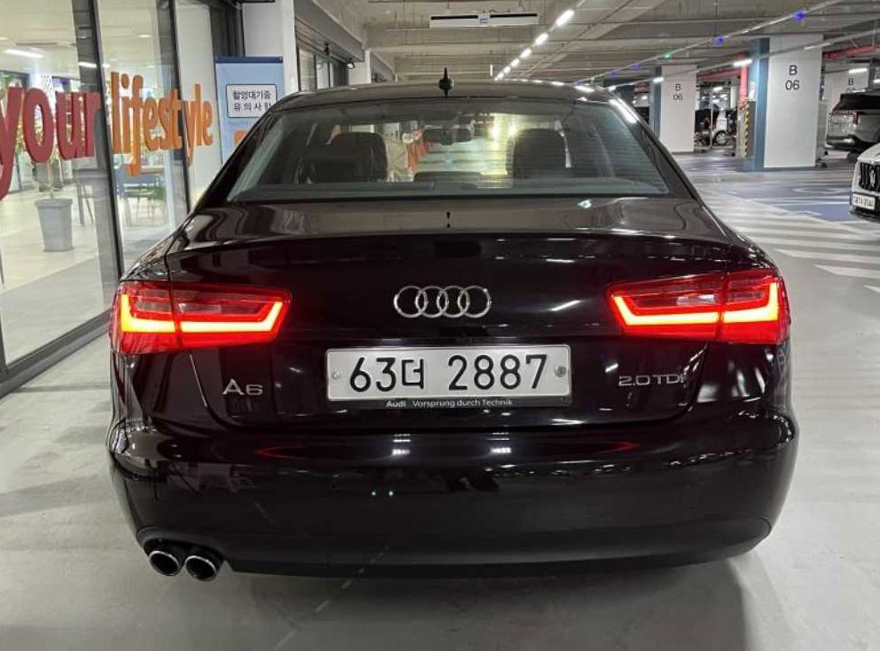 아우디 A6 2.0 TDI 사진 5