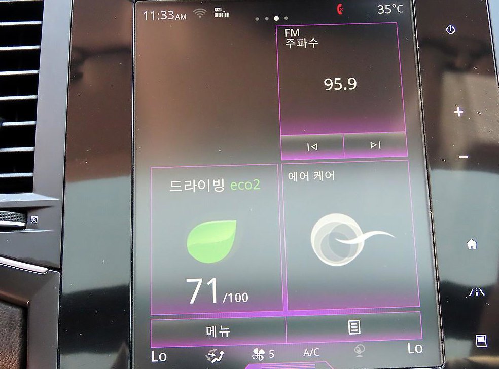 르노코리아(삼성) SM6 디젤 1.5 DCI 사진 14